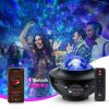 Bluetooth LED projector - Fekete - 19 cm